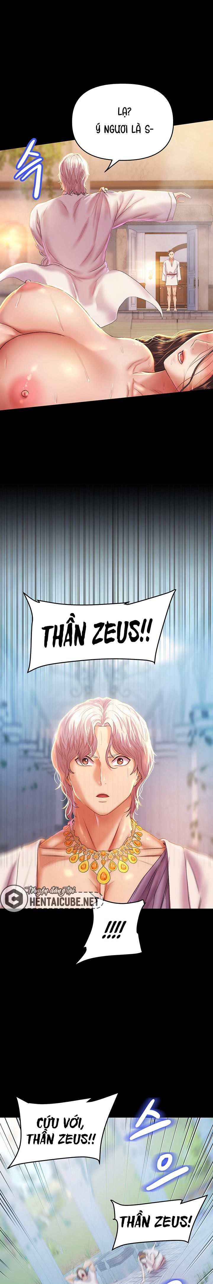 Đọc truyện hentai Phụ nữ của thần - Chap 1