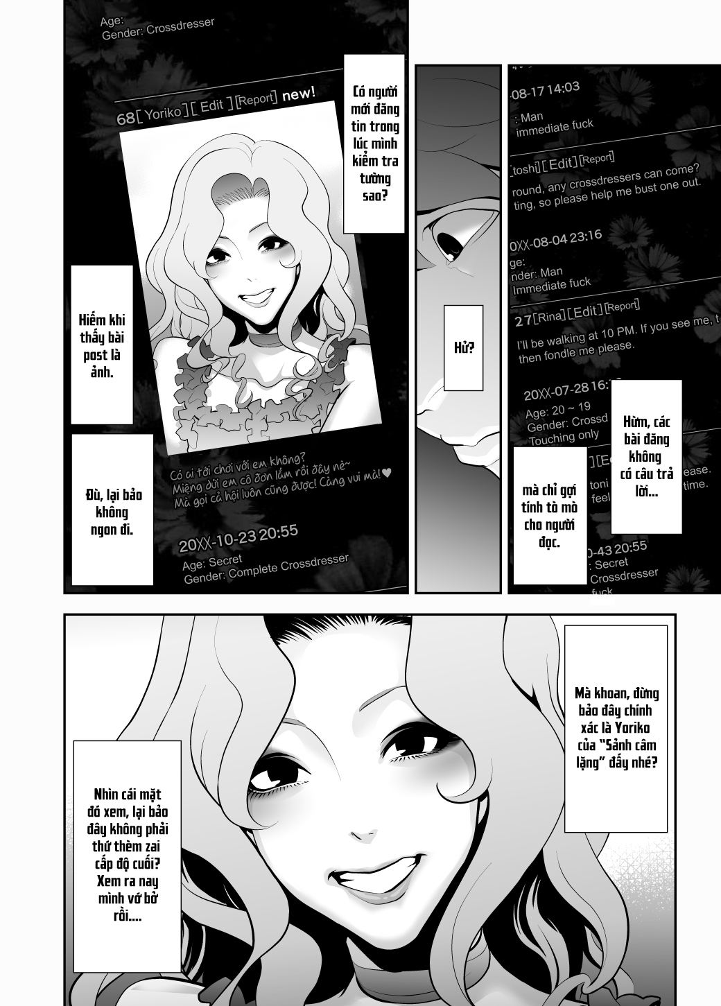 Đọc truyện hentai Nhật kí dân chơi - Chap 3