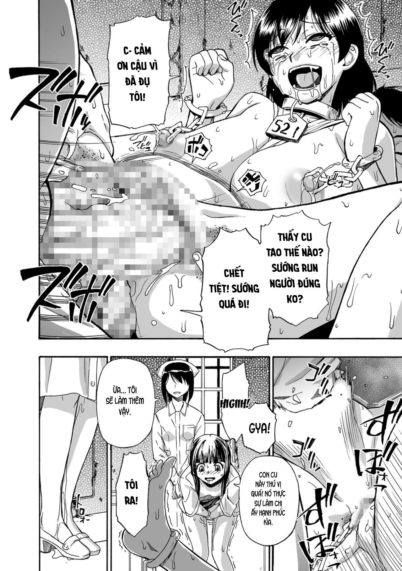 Đọc truyện hentai Gusha no Ishi - Chap 9: Kết thúc.