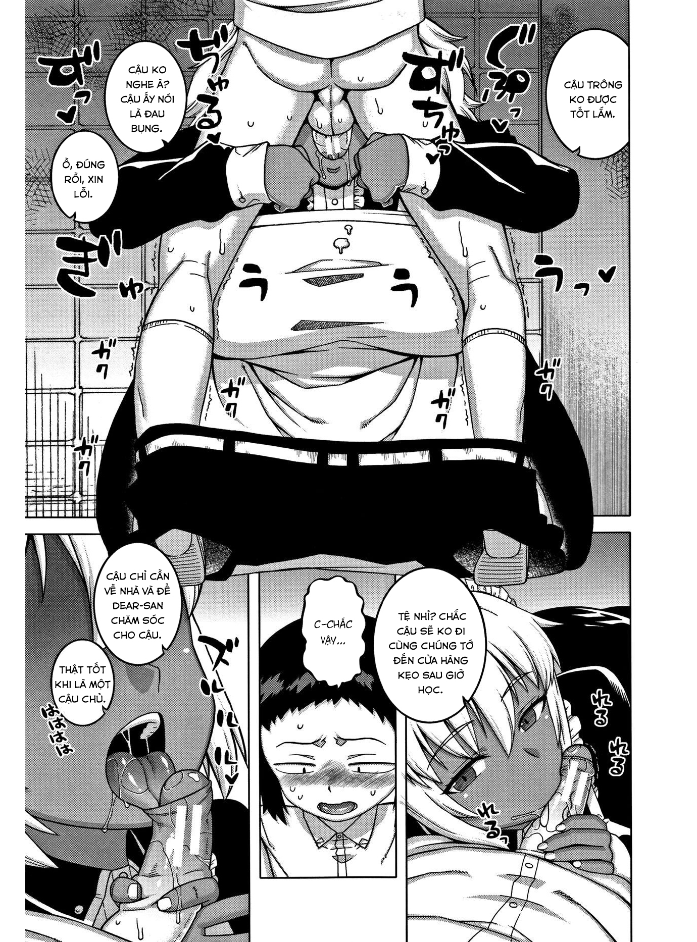 Đọc truyện hentai Chịch mẹ thằng bạn thân - Ngoại Truyện 1