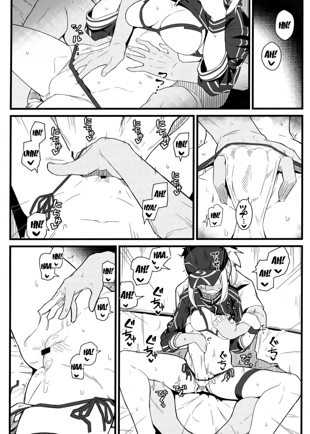 Đọc truyện hentai GIRLFriend's 16 (Fate/Grand Order) - Oneshot