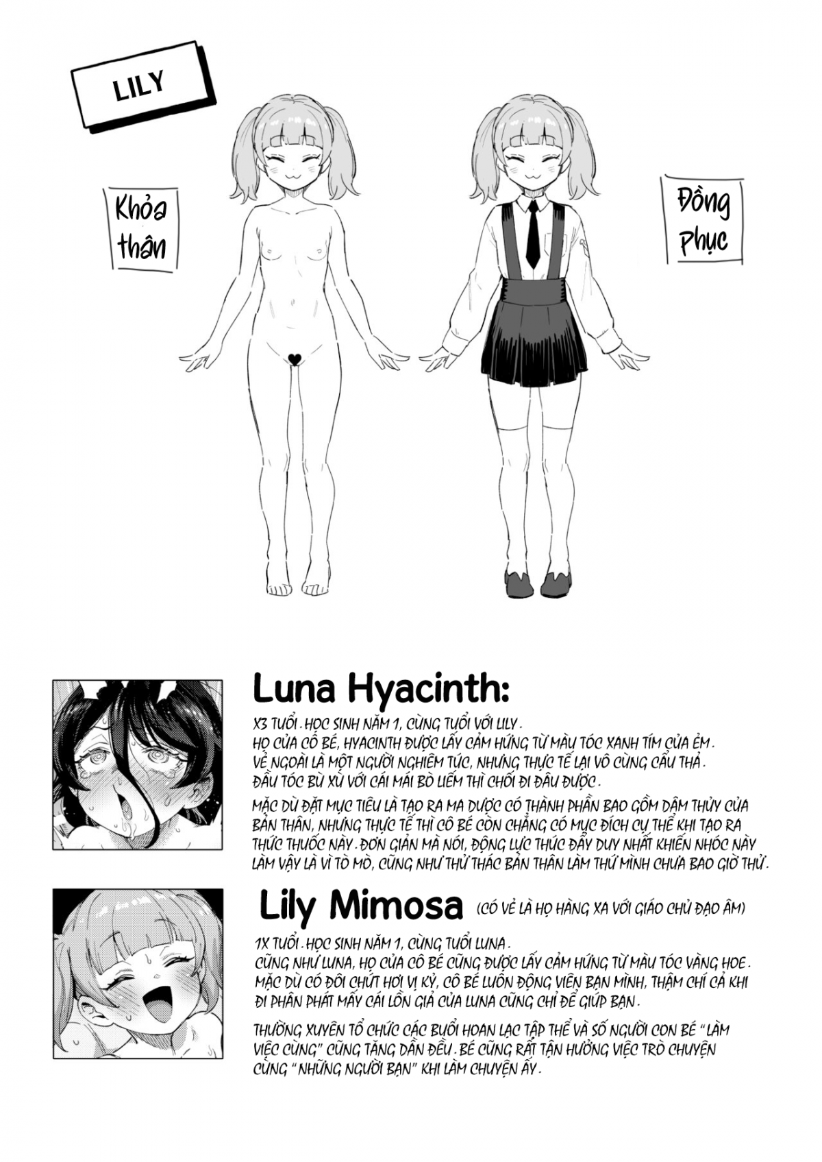 Đọc truyện hentai Cổ Tích Thiếu Nữ Buôn Bao Cặc - (Tạm Thời Là) Oneshot