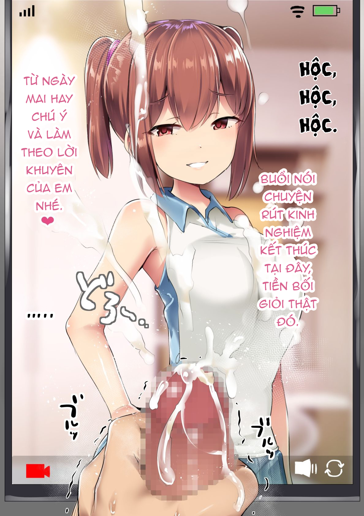 Đọc truyện hentai Luck S Powder Ona ni Abe Hình ảnh Chào mừng - Chap 2