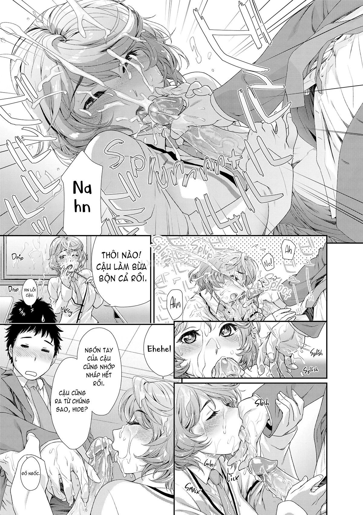 Đọc truyện hentai Vanilla Essence - Chap 8 - Hurry Up and Submit