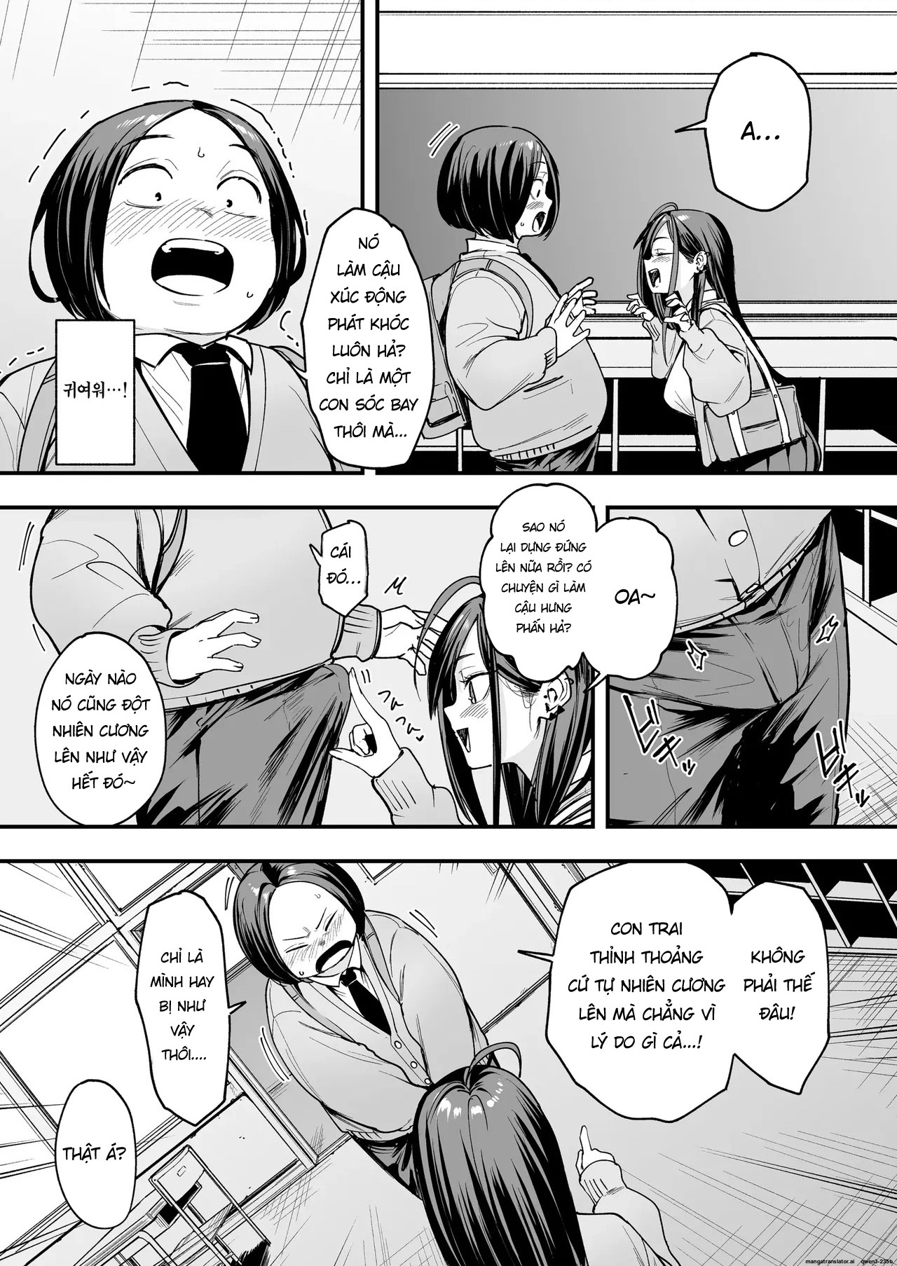 Đọc truyện hentai Otaku no Boku ga Ichigun Gal to Tsukiaerumade no Hanashi 2 - Oneshot