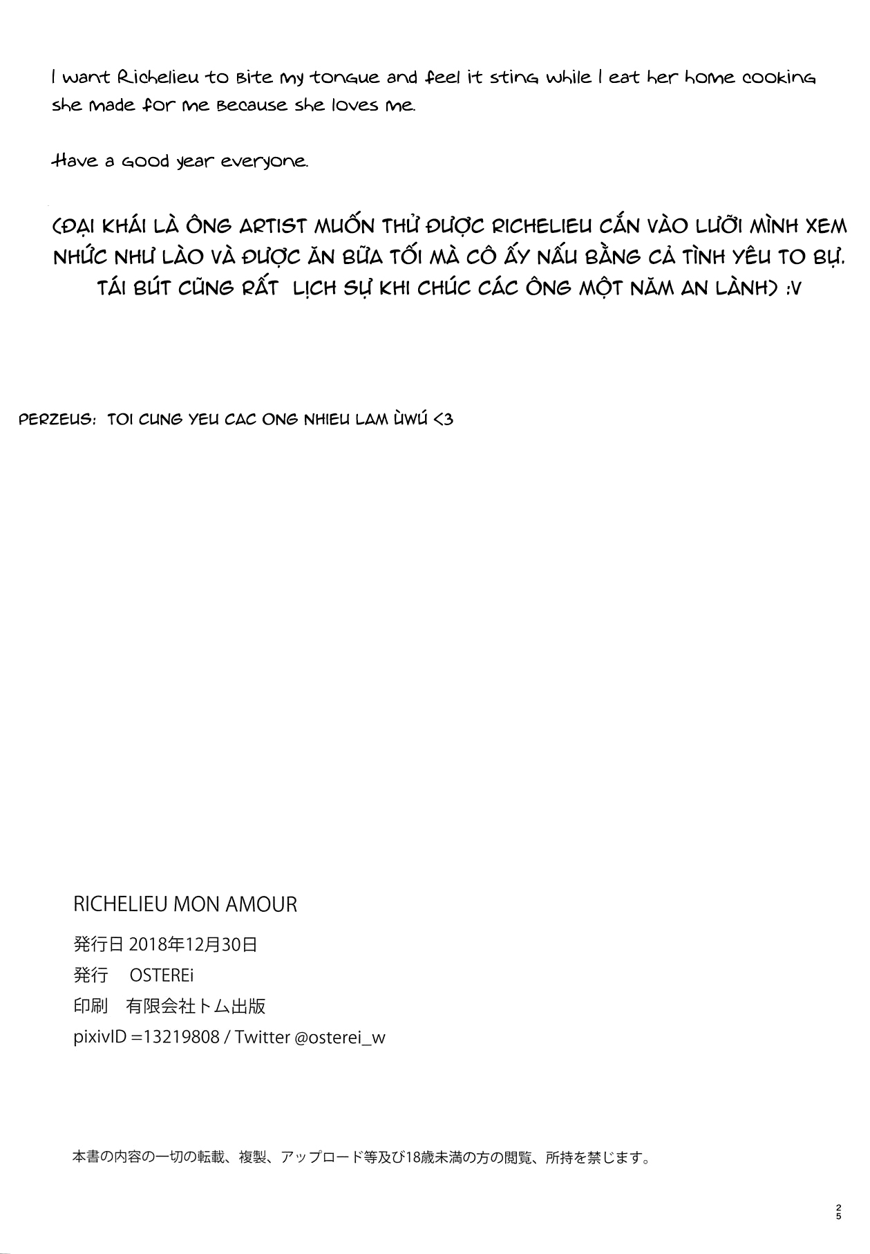 Đọc truyện hentai RICHELIEU MON AMOUR - 1shot