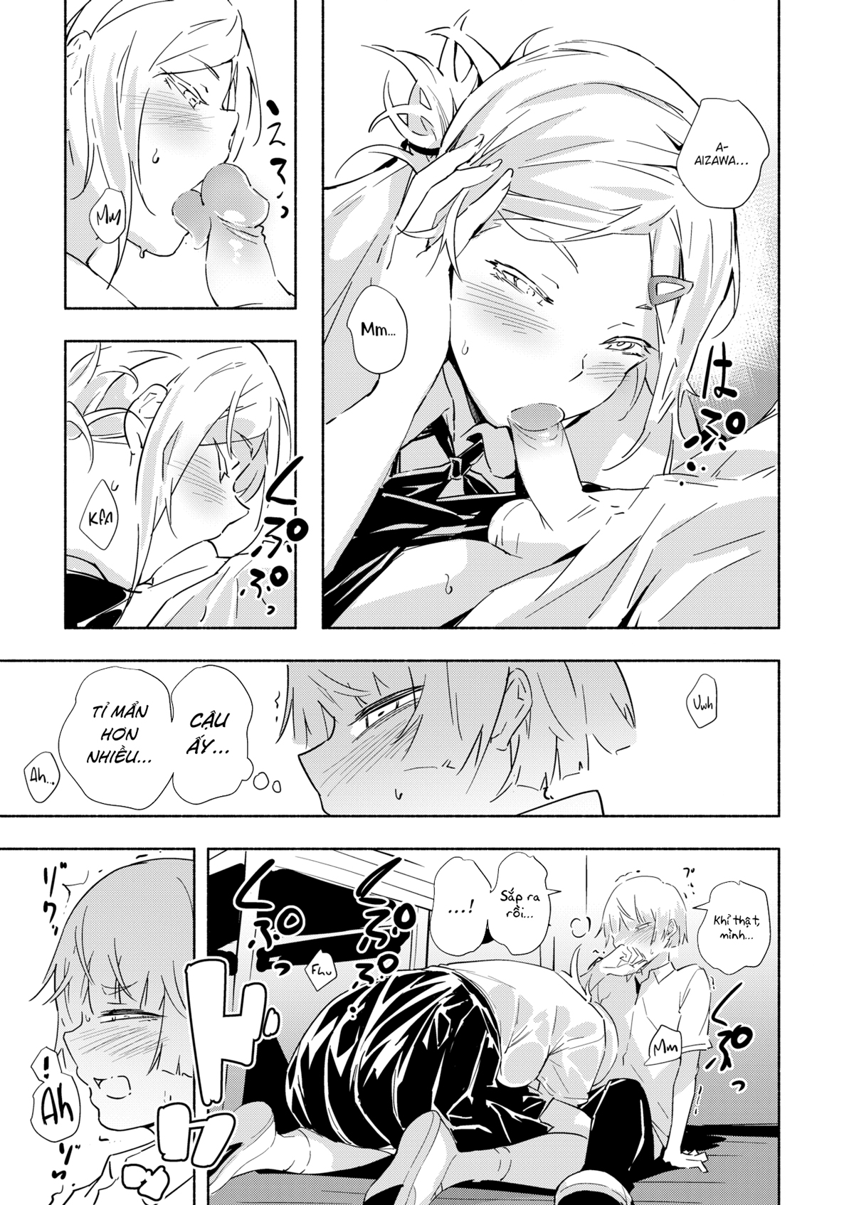 Đọc truyện hentai Cô nàng đáng yêu - Oneshot