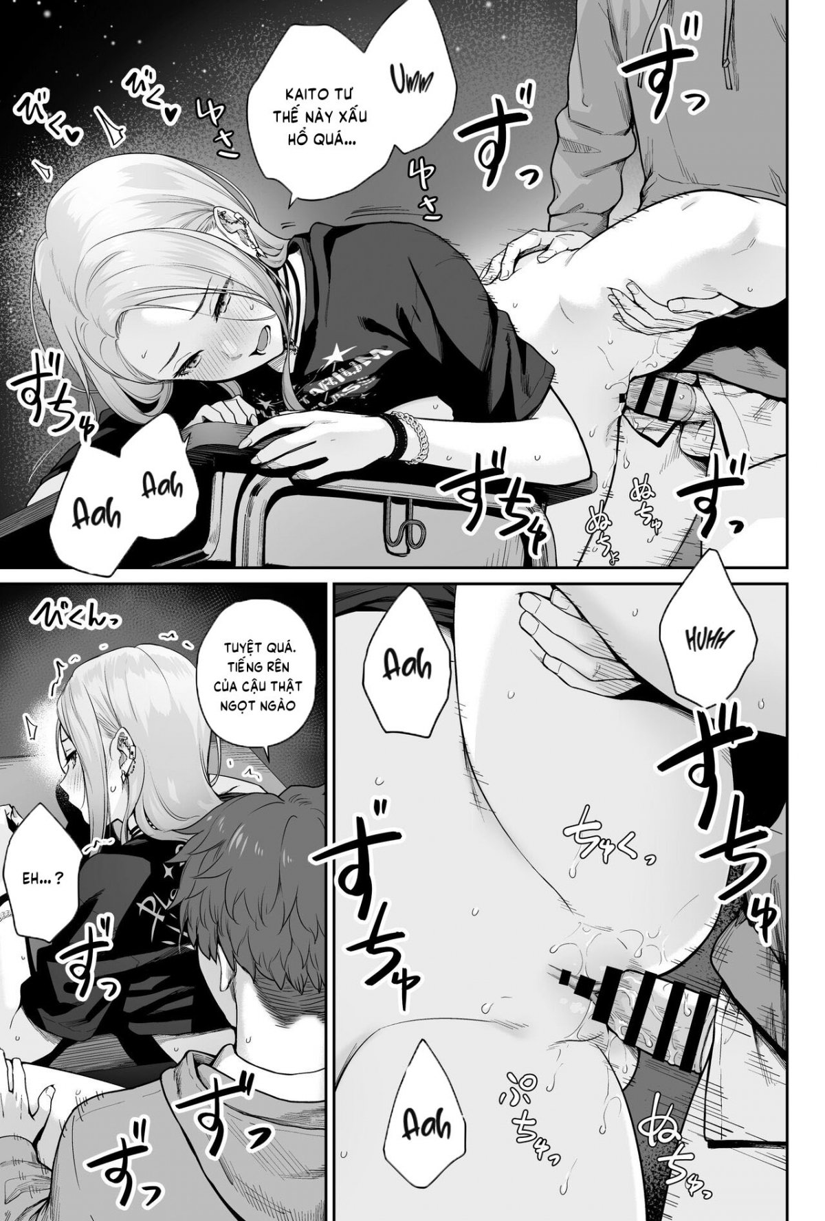 Đọc truyện hentai Sora no Hoshi wa Tada no Hikari - Oneshot