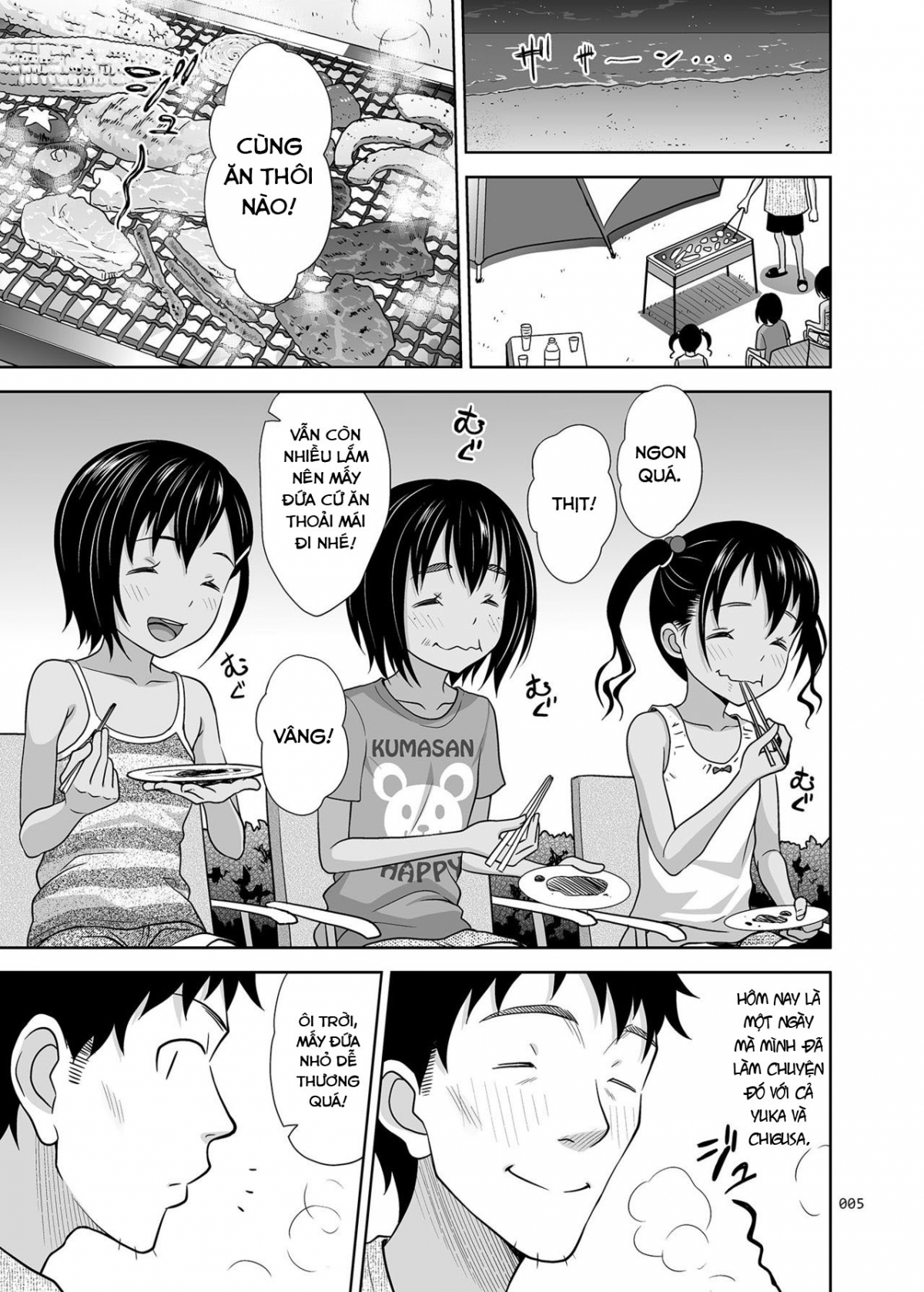 Đọc truyện hentai Meikko na Syoujo no Ehon - Chapter 7.5 [End]: Đêm pạt ty cuối cùng.