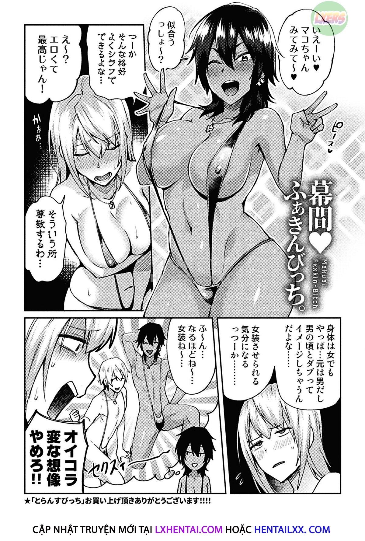 Đọc truyện hentai Trans Bitch - Chap 10 - END