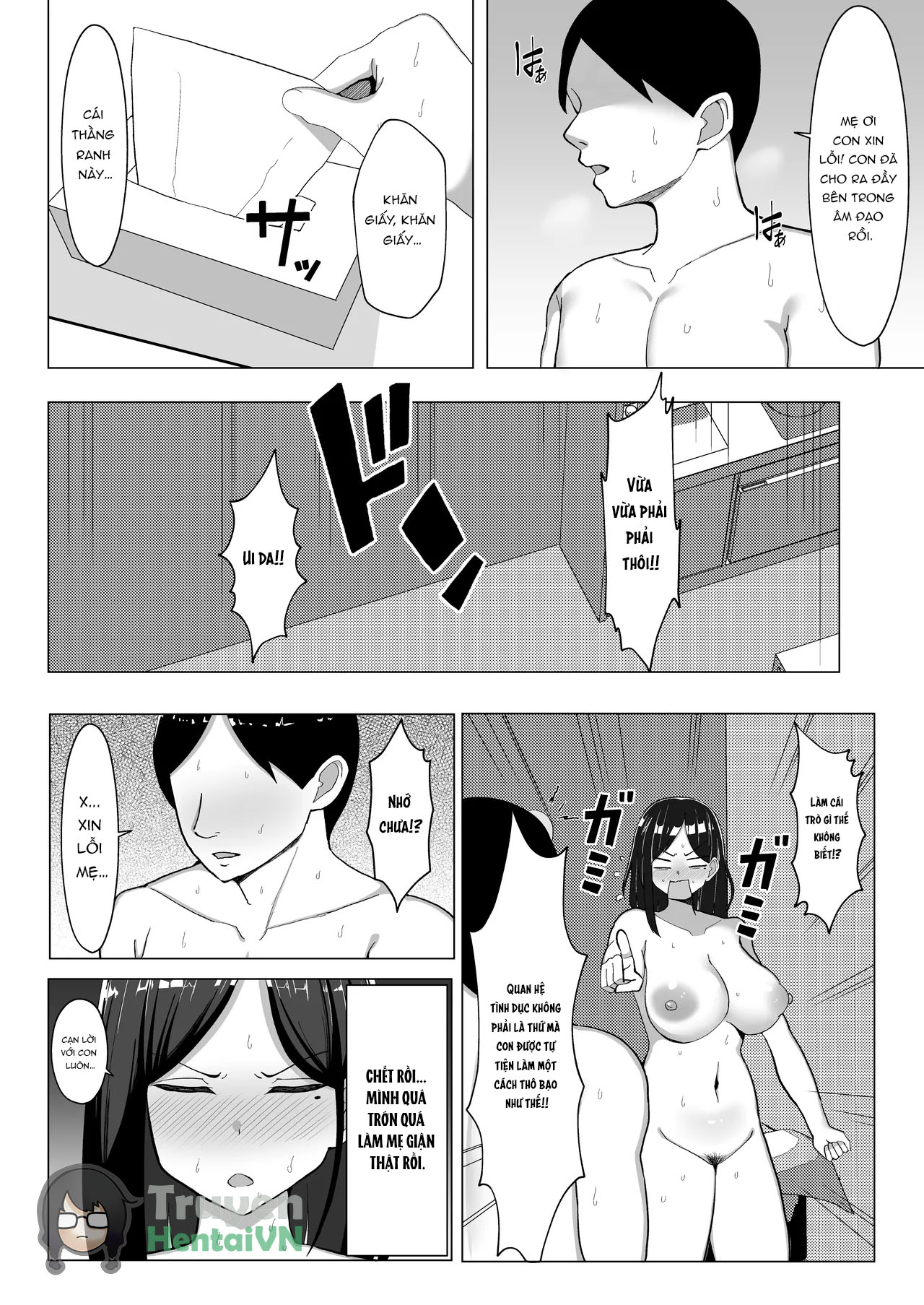 Đọc truyện hentai Kaa-chan to Sex Shinai to Derarenai Heya ~Kuchiurusai Haha to Hankouki no Ore~ - Oneshot