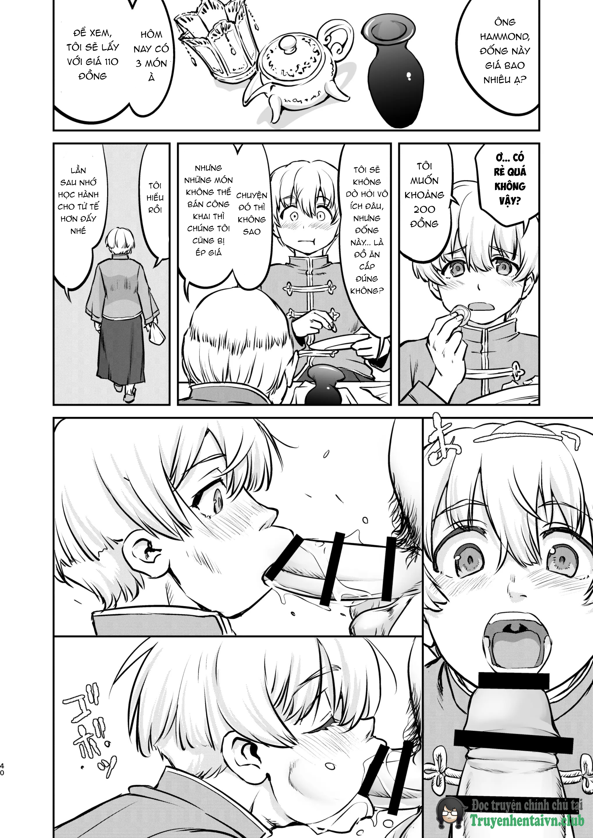 Đọc truyện hentai Isekai TS Ouji o Tasuketa Dake Nanoni Trance Hen - Oneshot