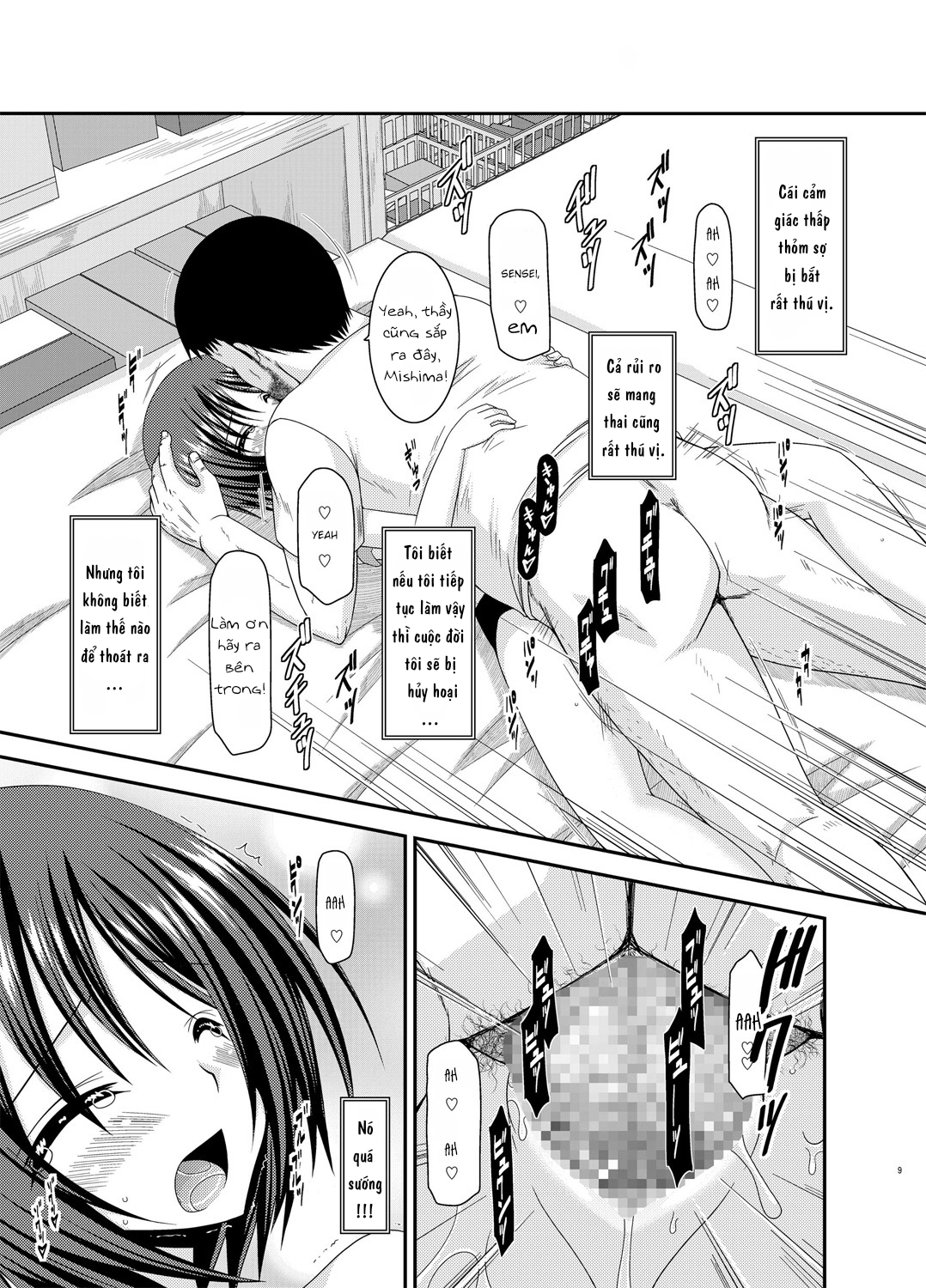 Đọc truyện hentai Roshutsu Shoujo Yuugi Go Kan 5 - Chap 1