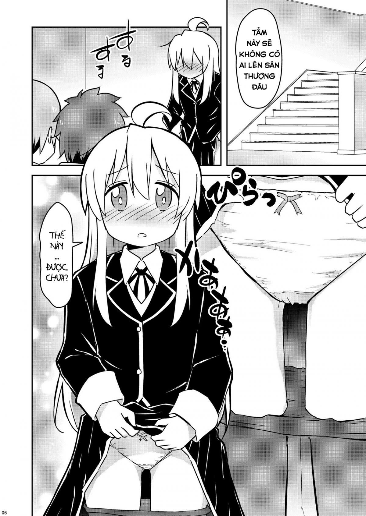 Đọc truyện hentai Oyama ga Ii mono Misete Kurerutte - Oneshot