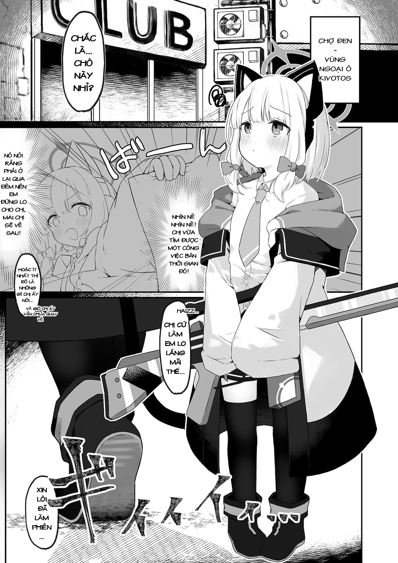 Đọc truyện hentai GAME OVER (Blue Archive) - Oneshot