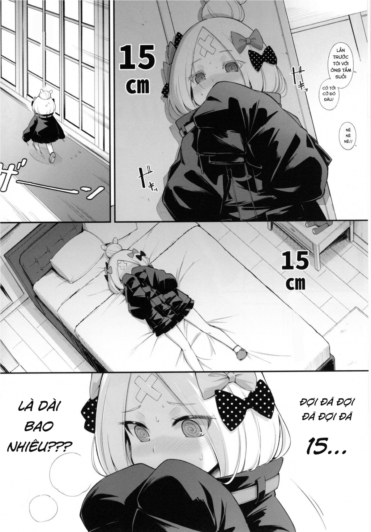 Đọc truyện hentai À bú bú bú!☆ - Chap 1: A Bú Bú Bú ☆
