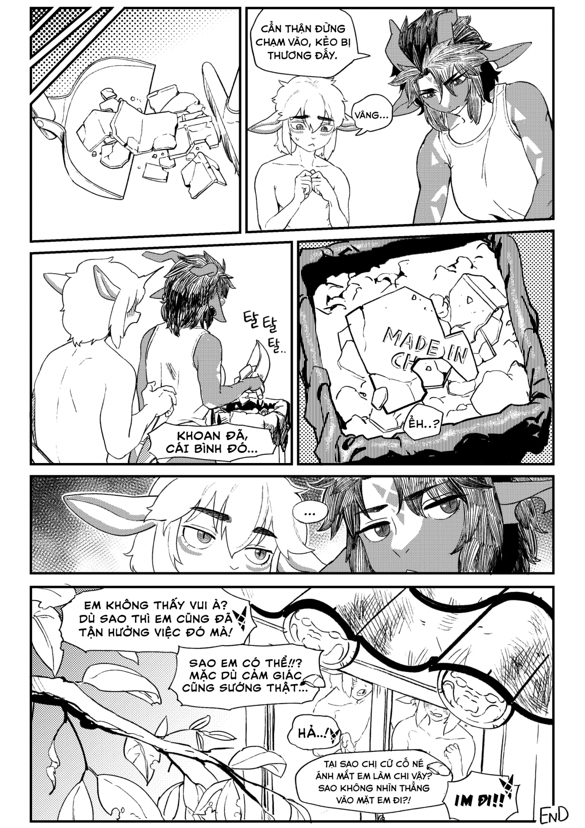 Đọc truyện hentai Friendly Neighbor - Oneshot