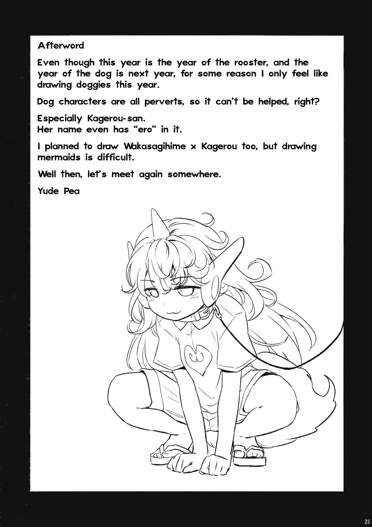 Đọc truyện hentai A starving wolf doesn’t fear the stick - Oneshot