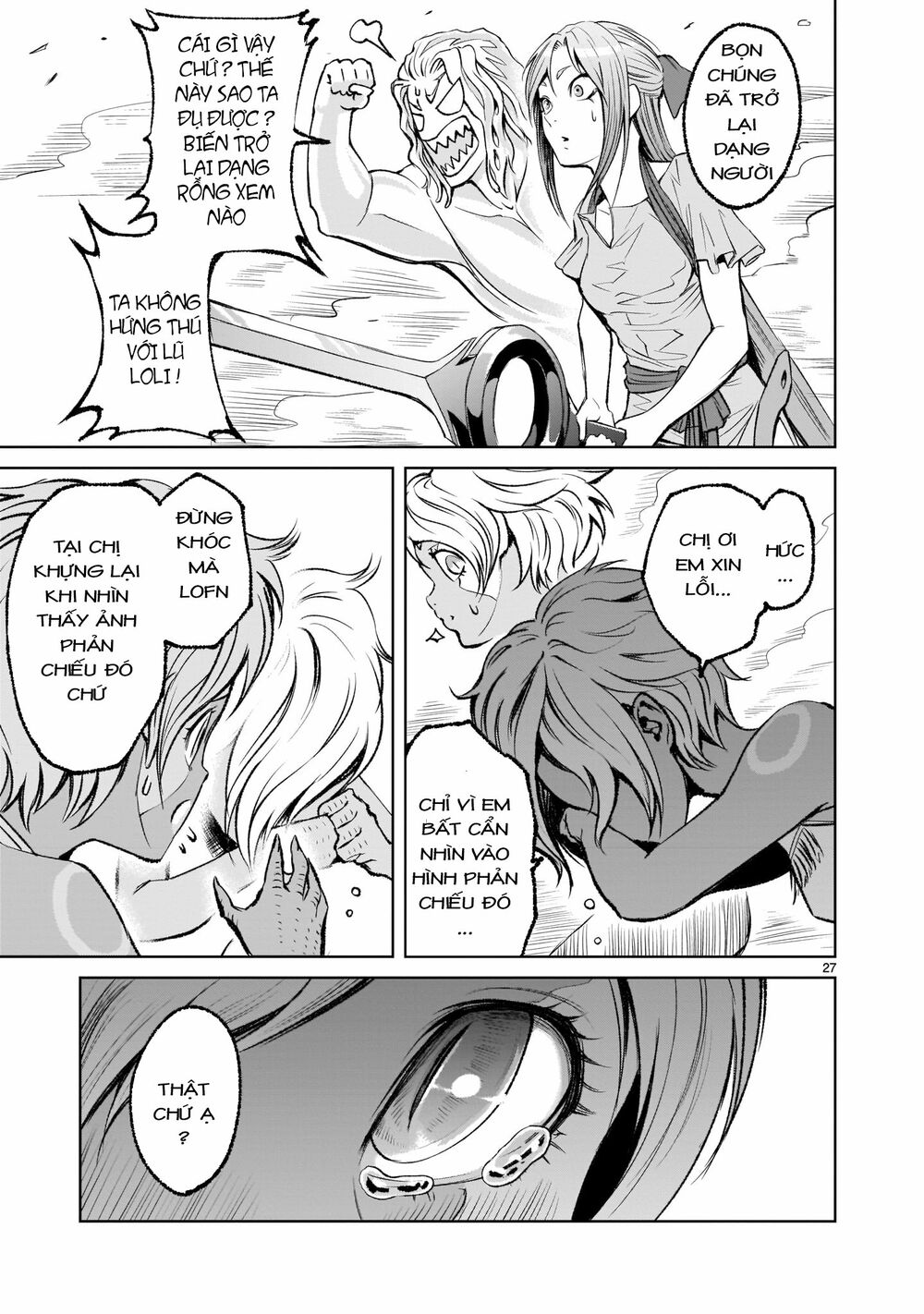 Đọc truyện hentai Vườn hoa hồng Saga - Chap 6: Tập hợp 〜Schwesternliebe〜