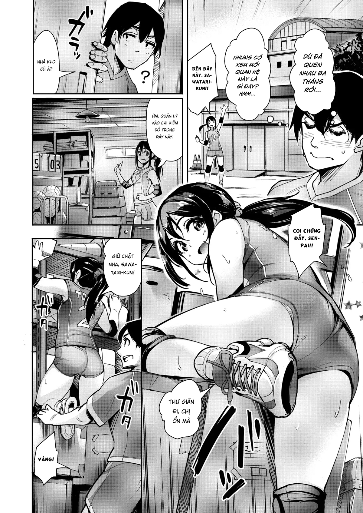 Đọc truyện hentai Yêu cầu của Tomoe Senpai - Oneshot