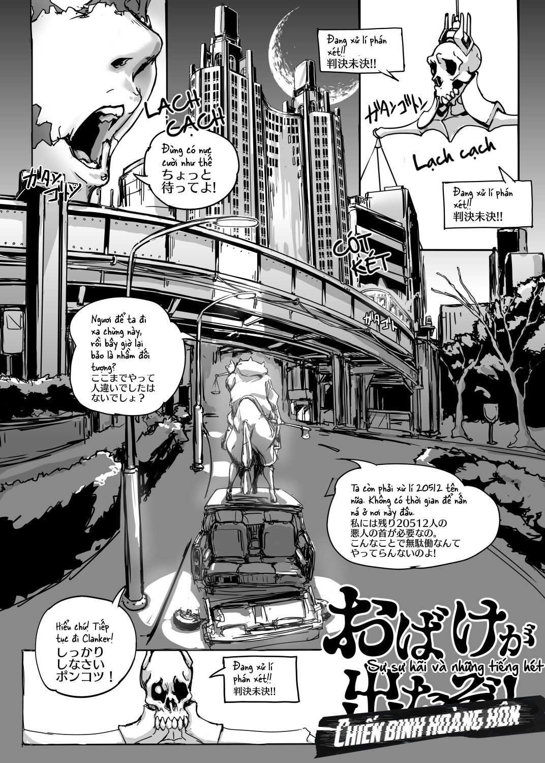 Đọc truyện hentai Ma Với Chả Cỏ - Chap 2