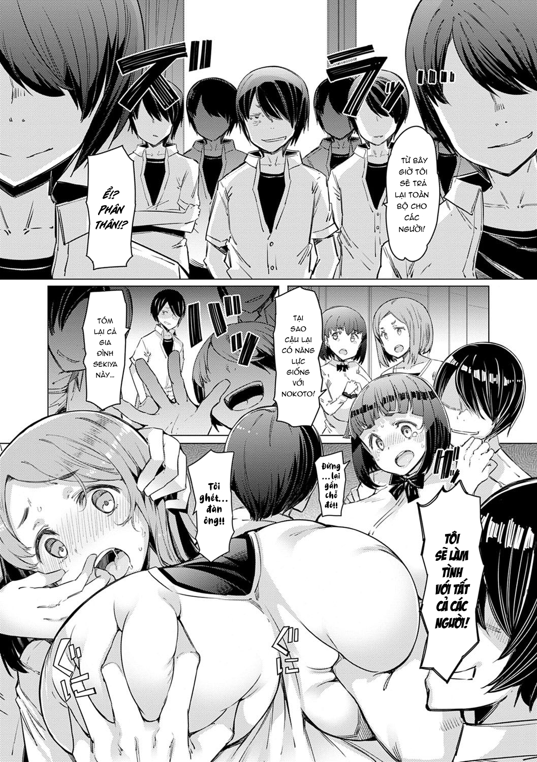 Đọc truyện hentai Cuộc Đảo Chính Tại Học Viện Năng Lực - Chap 3: Bước 2