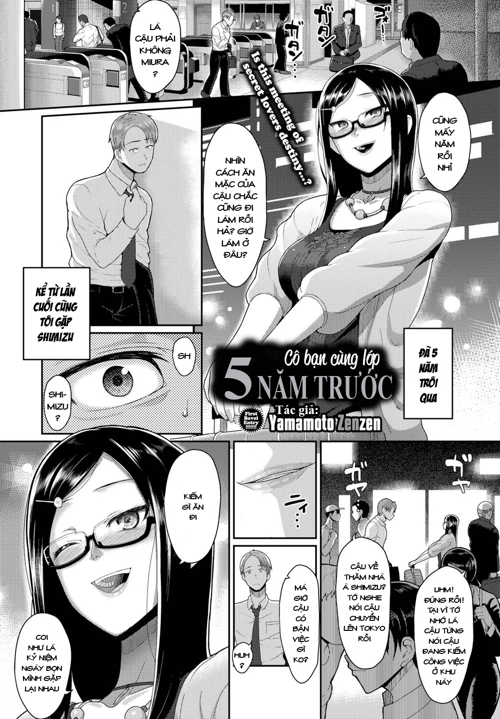 Đọc truyện hentai Cô bạn cùng lớp 5 năm trước - Oneshot