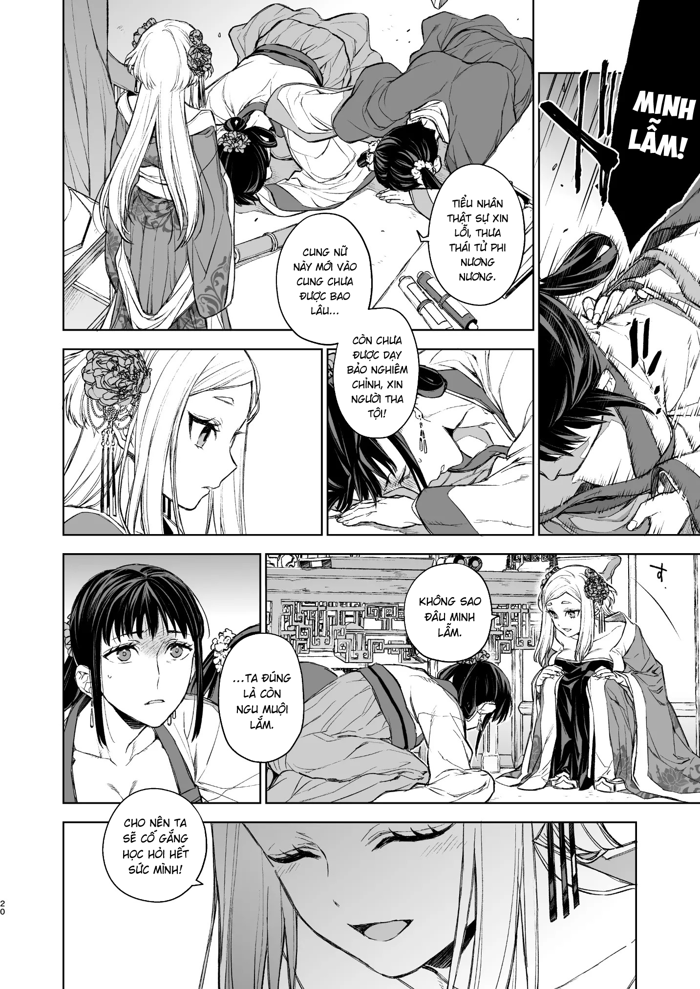 Đọc truyện hentai Yến Lam Khuê Trung Cố Thoại - Chap 2