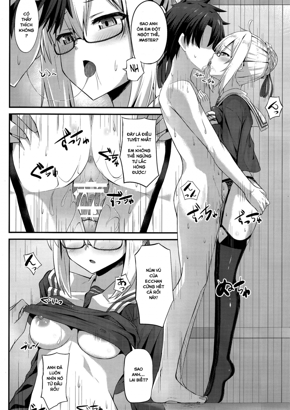 Đọc truyện hentai Tôi sẽ trở thành dâm nữ anh hùng - Oneshot