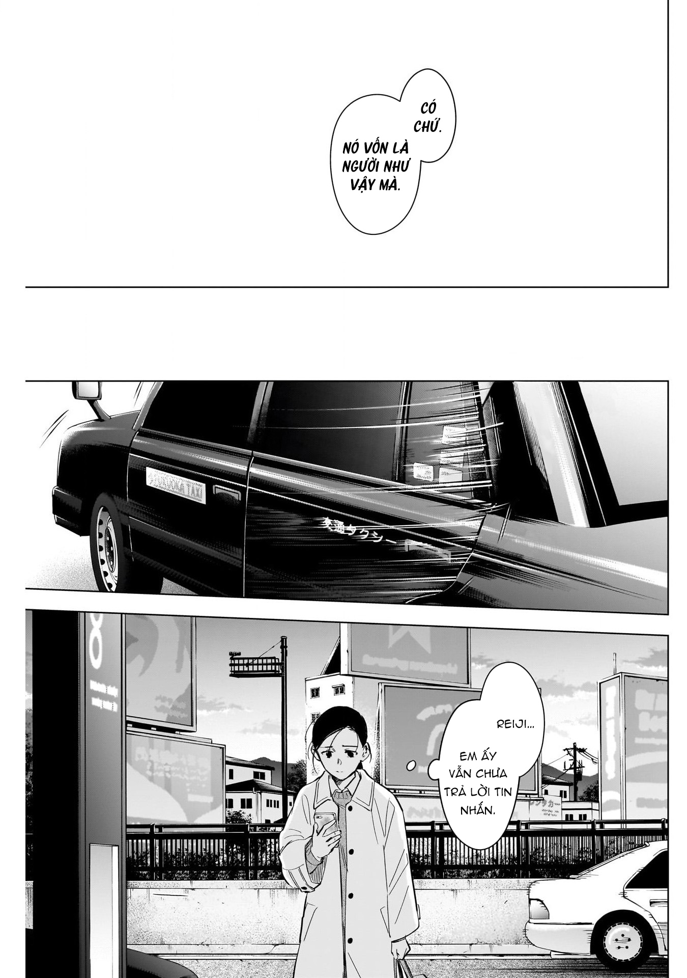 Đọc truyện hentai Shounen no Abyss - Chap 123: Lãnh địa của kẻ thao túng và địa ngục của con mồi