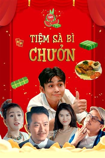 Tiệm Sà Bì Chưởn