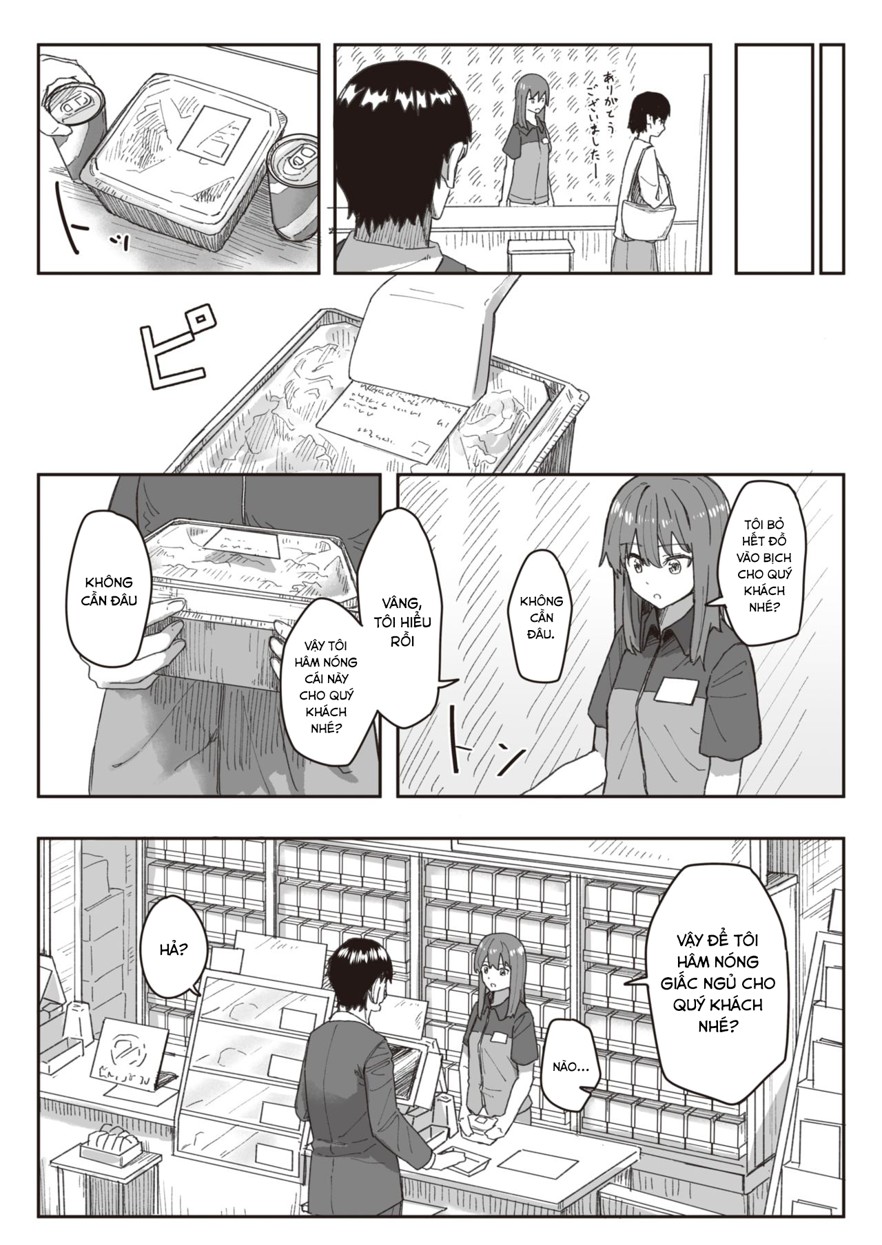 Đọc truyện hentai Joushiki Kaihen Katsudou Kiroku #07 - Oneshot.