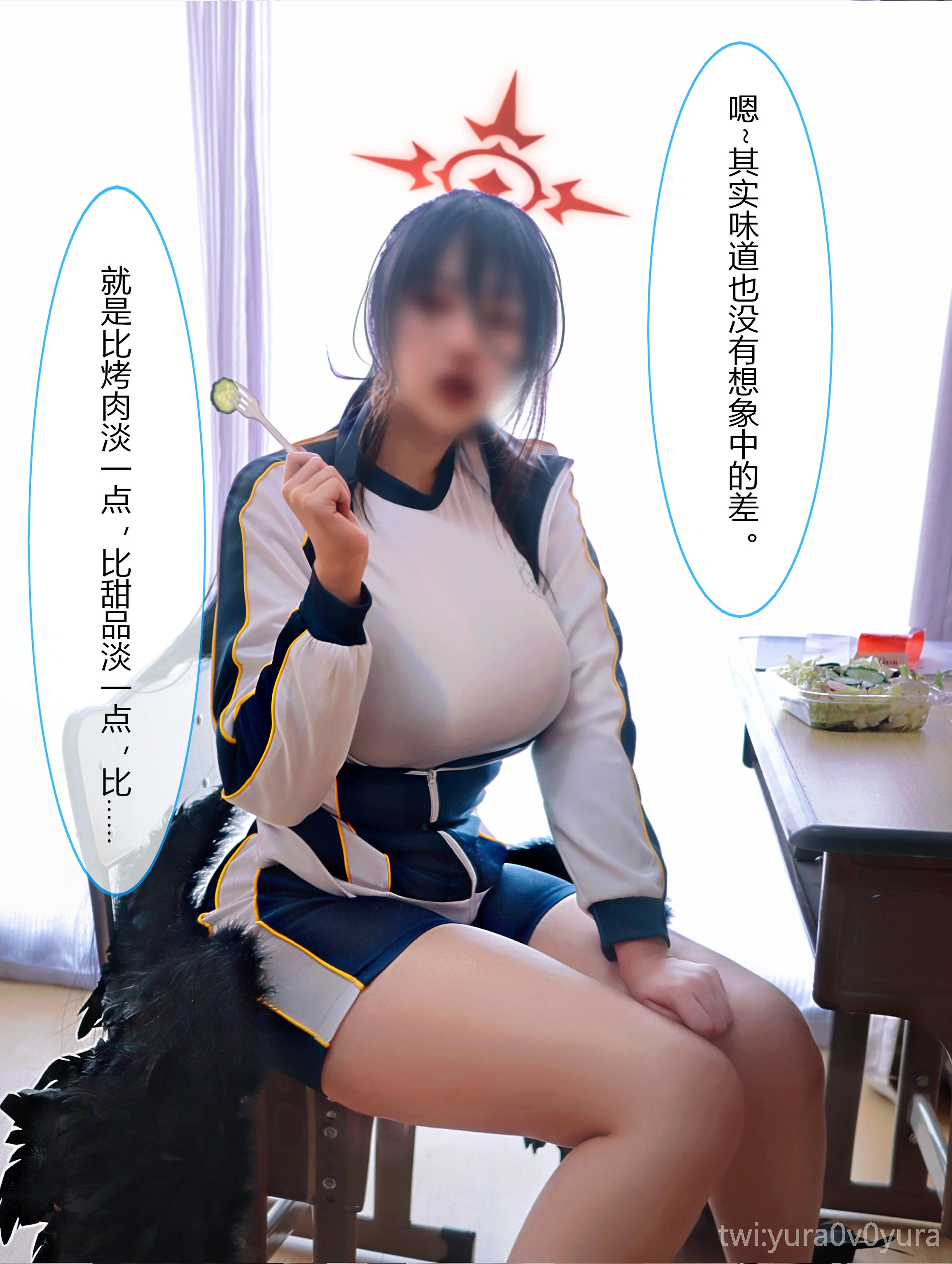 Đọc truyện hentai Tuyển tập Albums siêu phẩm Cosplay - Chap 58 - Yura - Hanekawa Hasumi