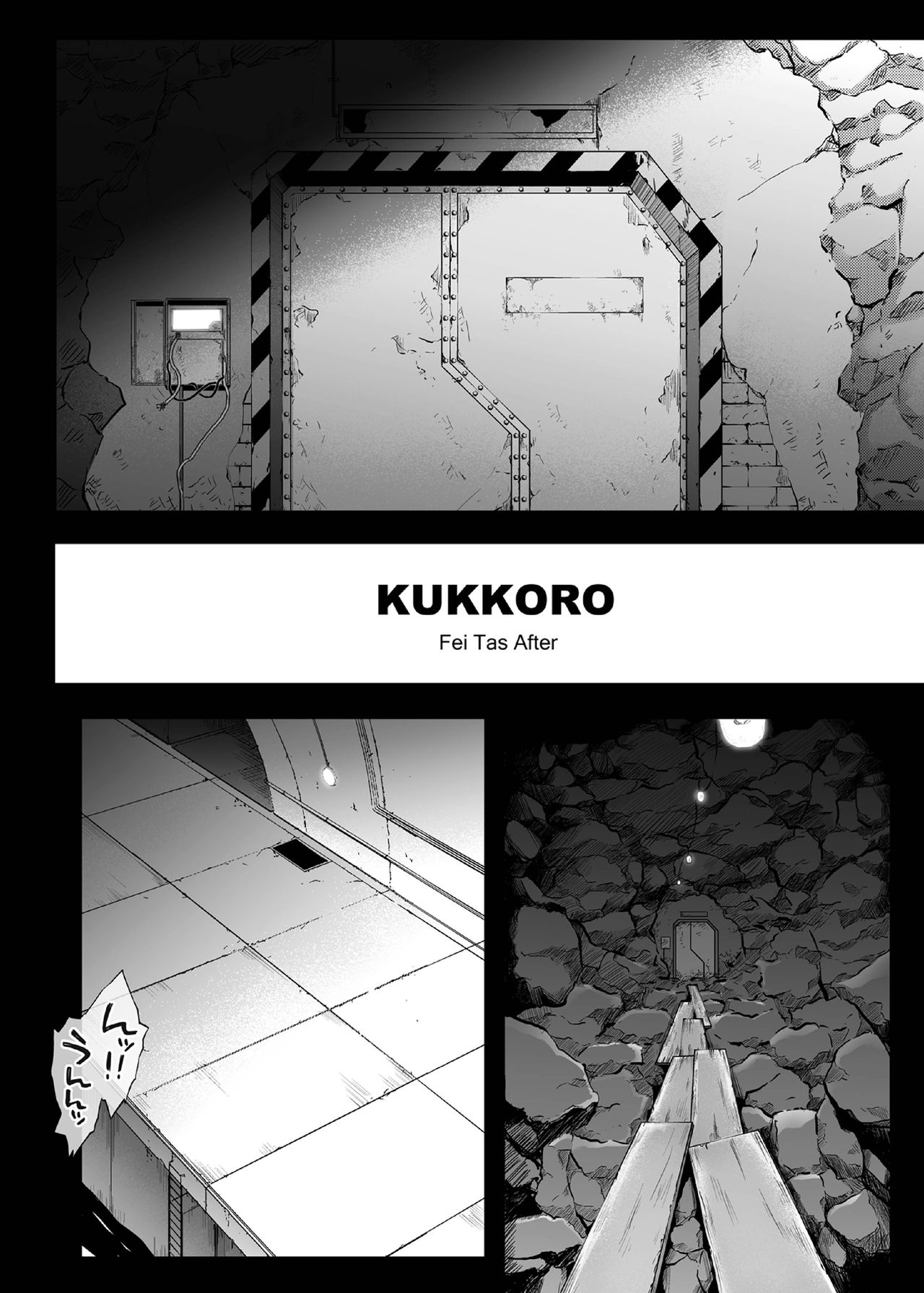 Đọc truyện hentai 1007CYCLONE - Chap 1