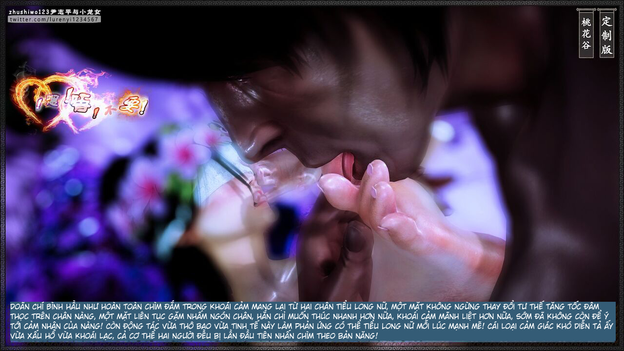 Đọc truyện hentai Doãn Chí Bình và Tiểu Long Nữ - Chap 2.1