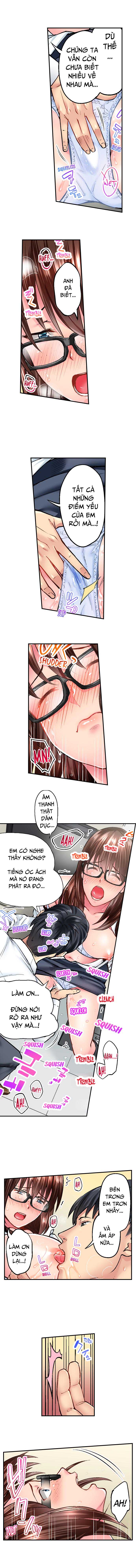 Đọc truyện hentai Simple Yet Sexy - Chap 11