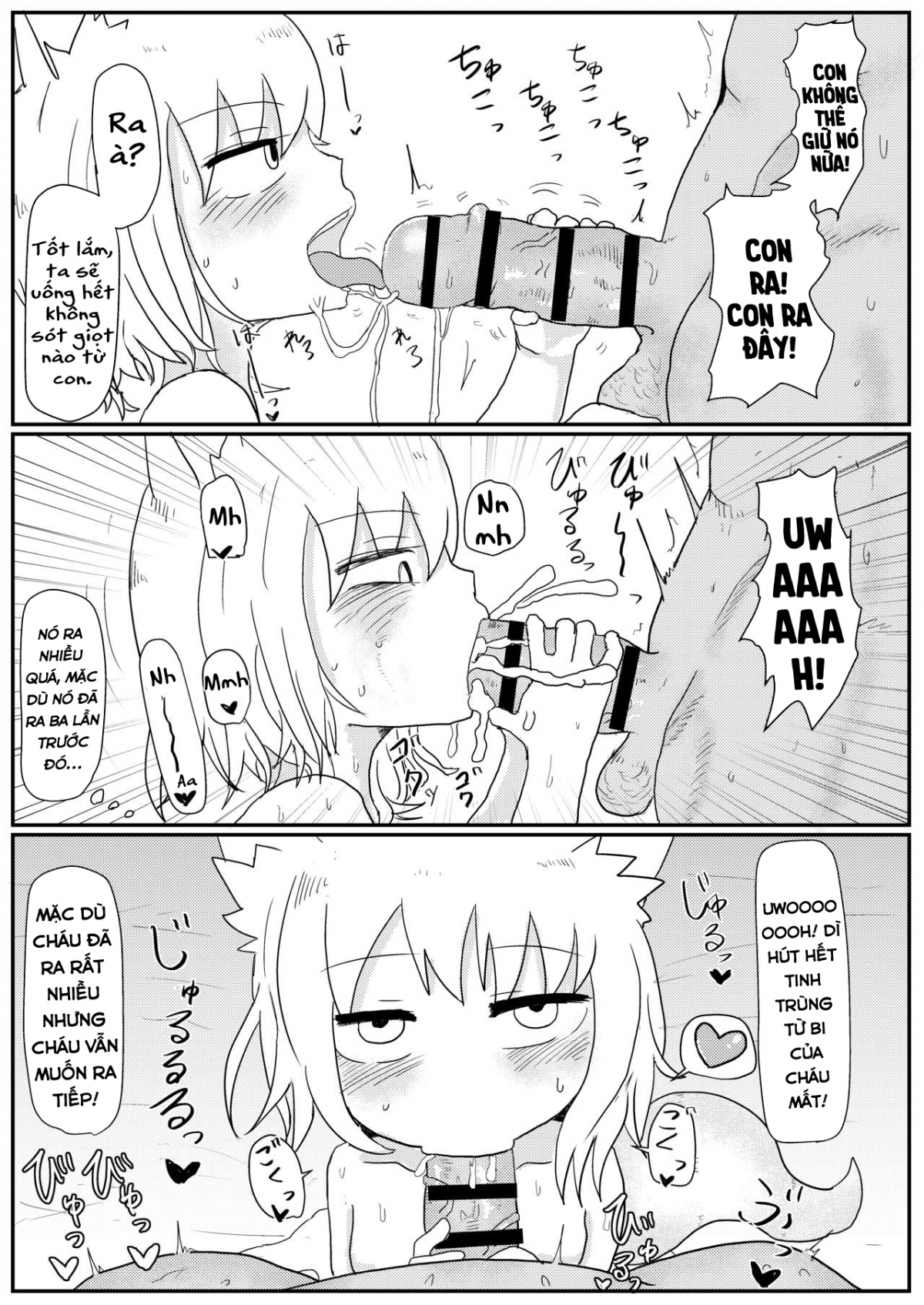 Đọc truyện hentai Mẹ Loli Của Tôi Mềm Lòng Trước Lời Tán Tỉnh Của Tôi - Chap 1 - Kì nghỉ hè