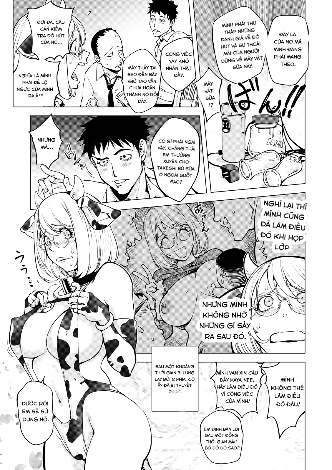 Đọc truyện hentai Milking kaya-nee - Oneahot