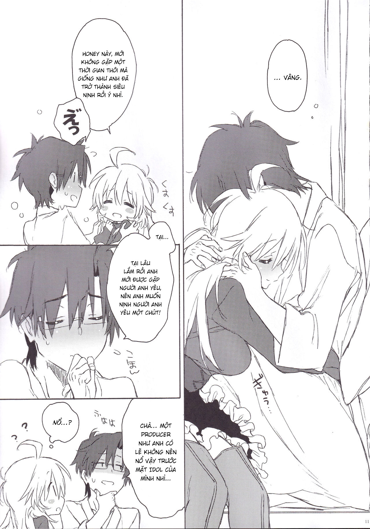 Đọc truyện hentai Miki Hoshii series - Khởi đầu kì diệu