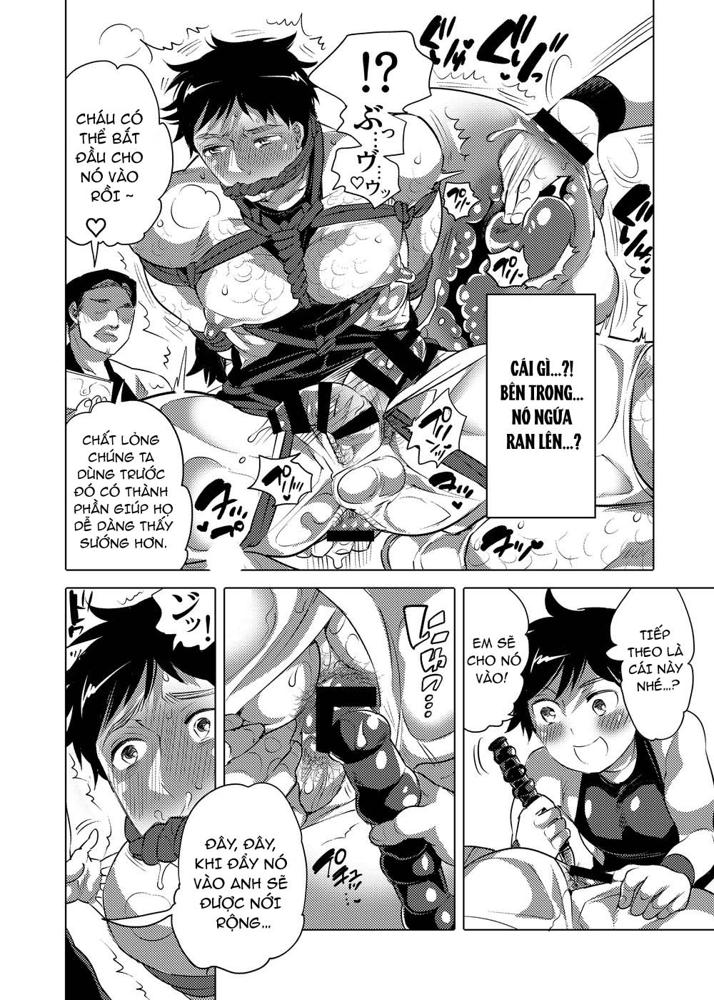 Đọc truyện hentai Lễ hội cống hiến âm đạo nam - Chap 1