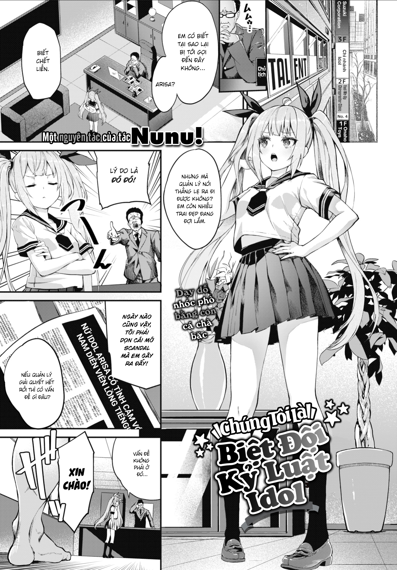Đọc truyện hentai Chúng tôi là Biệt Đội Kỷ Luật Idol - Oneshot
