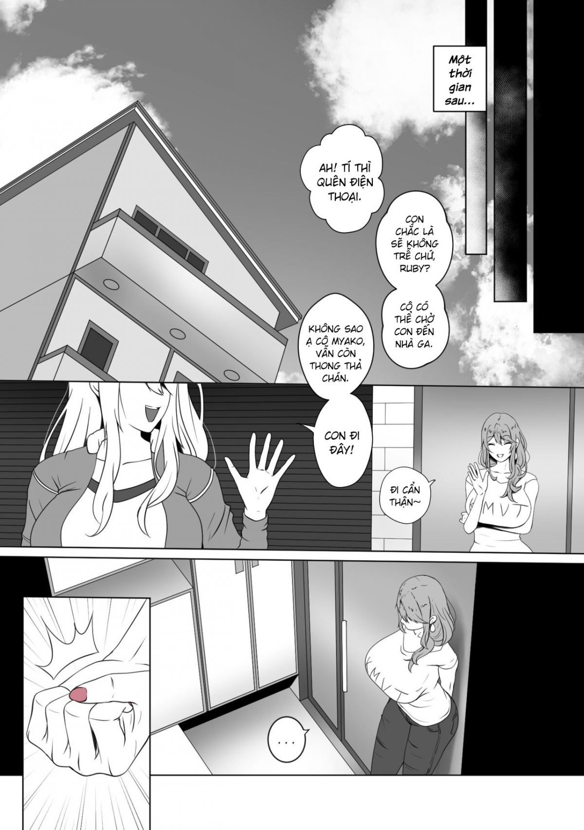 Đọc truyện hentai ANAK PUNGUT - Oneshot