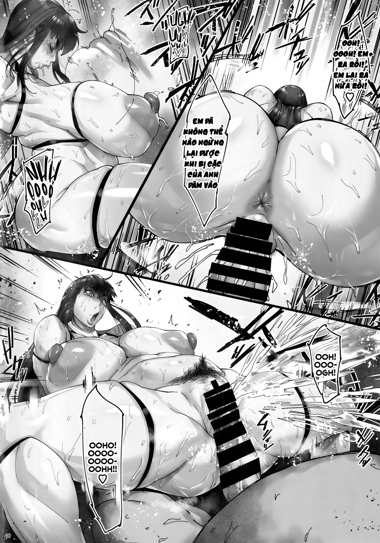 Đọc truyện hentai Nyuujoku no Ori ~Hitozuma Sousakan Atsuko - Chap 1