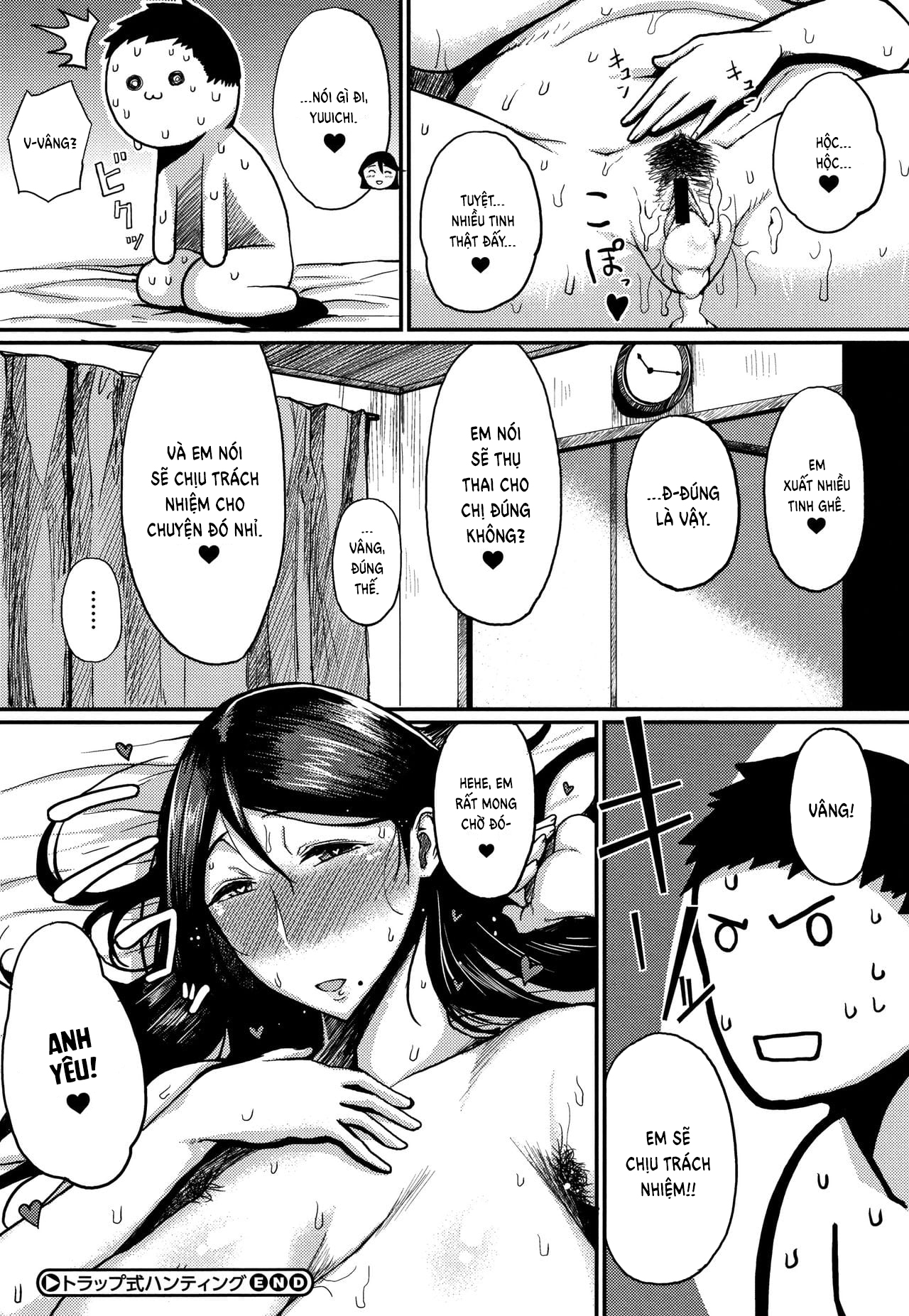 Đọc truyện hentai Inmou - Chap 8