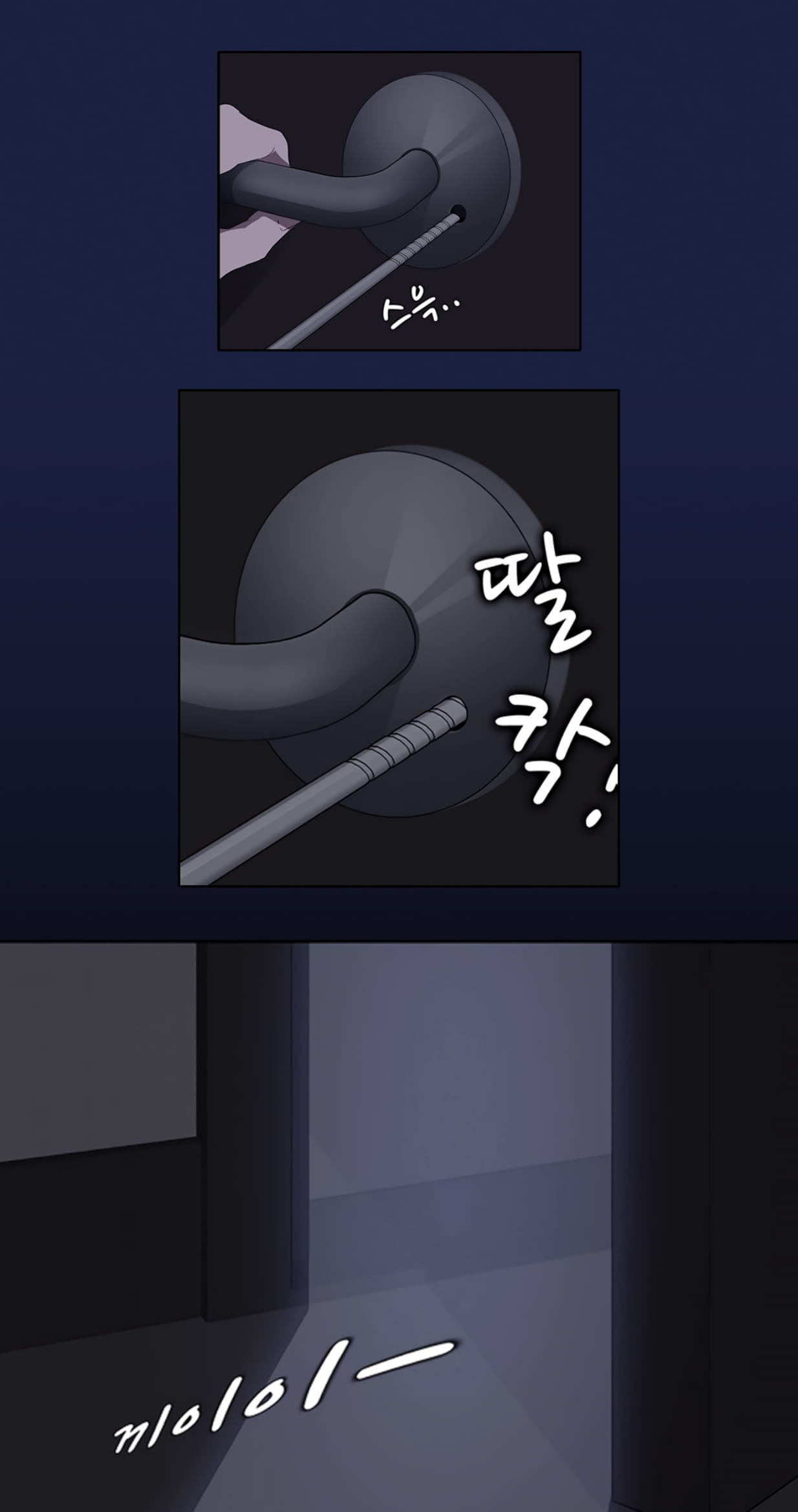 Đọc truyện hentai Mẹ Kế - Chap 25