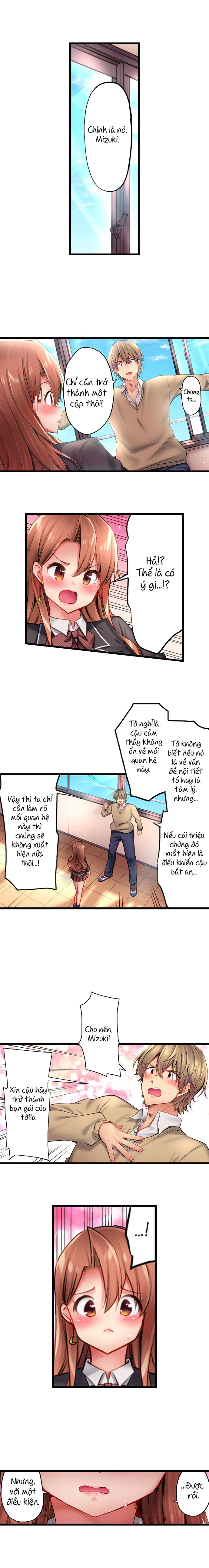 Đọc truyện hentai Busted in One Thrust - Chap 28