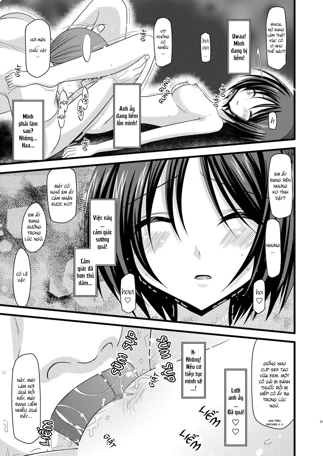 Đọc truyện hentai Cô gái thích khoả thân - Chap 5