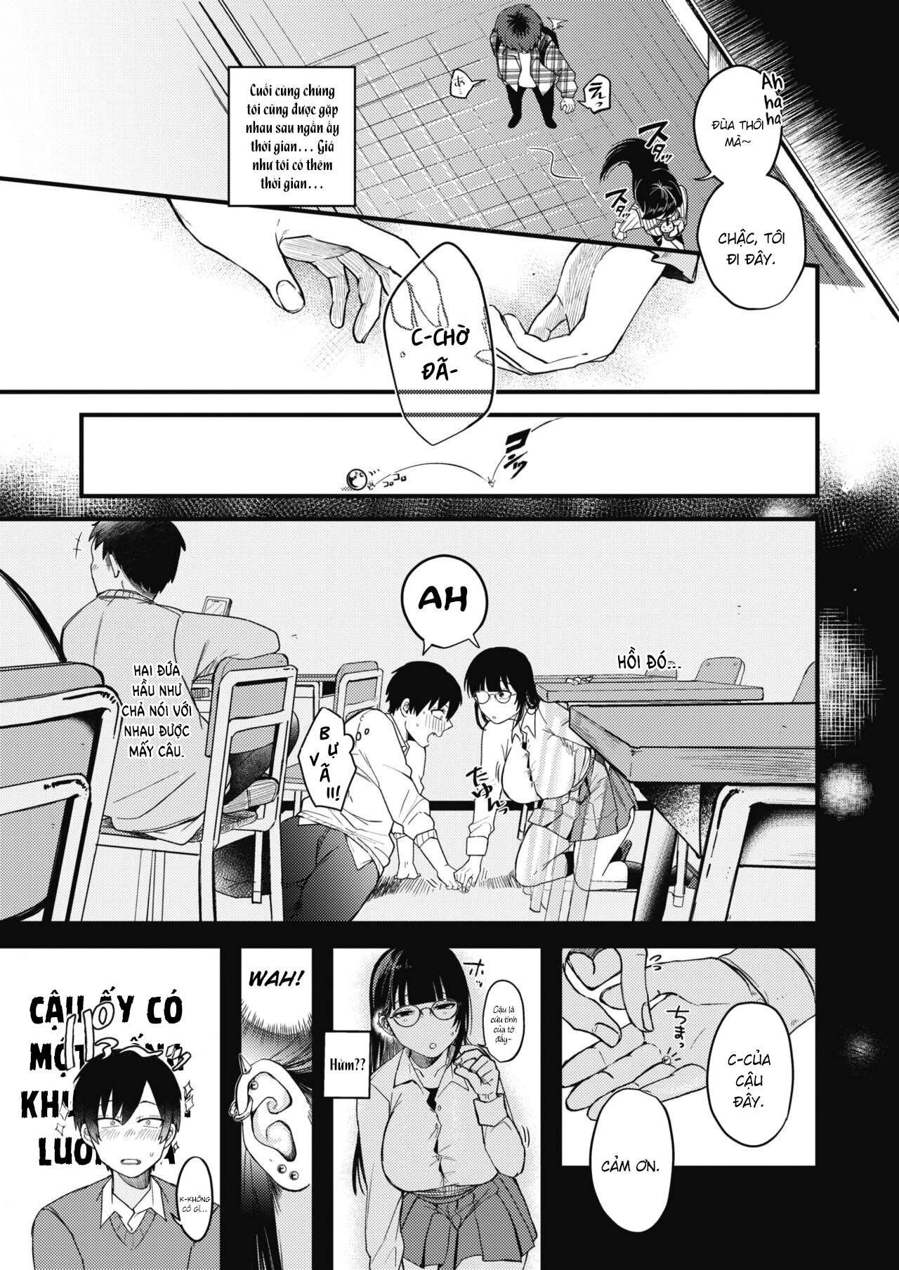 Đọc truyện hentai Kimi ni Somaru Yotei - Oneshot