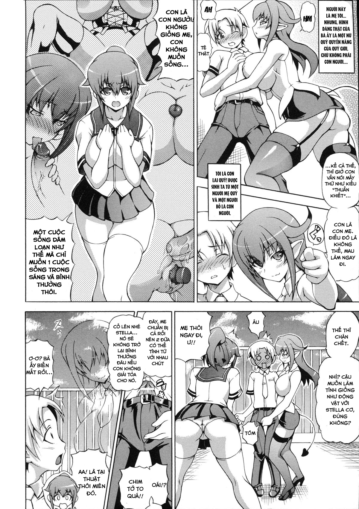 Đọc truyện hentai Cô nàng nướng bánh - Chap 6