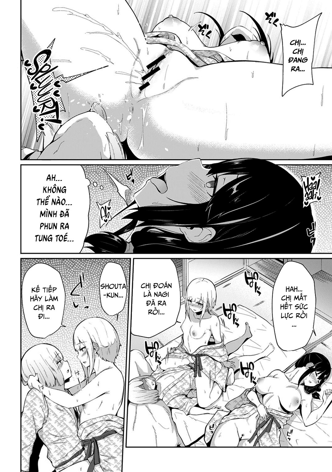 Đọc truyện hentai Tôi ấn nhầm huyệt làm em ấy cứng ngắc!? Bị mát xa ngược lại bằng cặc em ấy! - Chap 8 - Chuyến du lịch suối nước nóng (2) | Hết